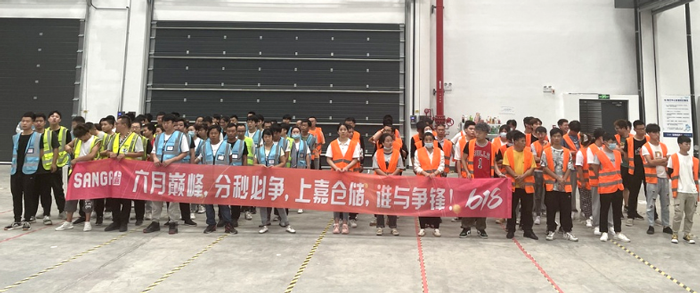 各仓战前动员大会