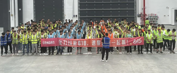 各仓战前动员大会