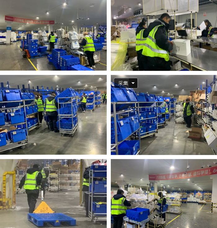 上海冷链B2C仓奋战618照片集锦