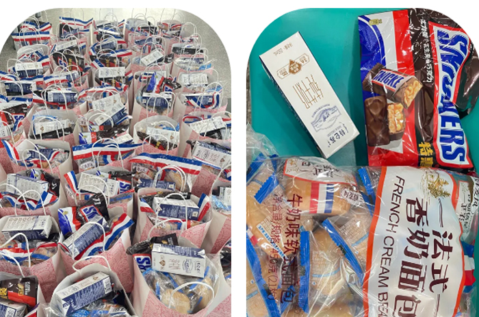 明升国际集团开展无偿献血活动