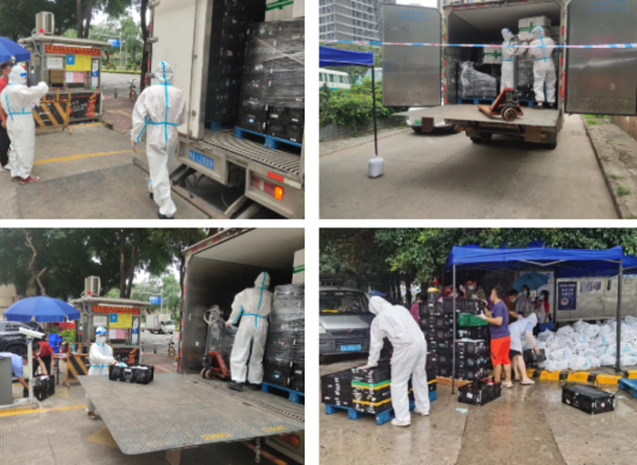 明升国际集团爱心捐赠:全力支援疫苗接种