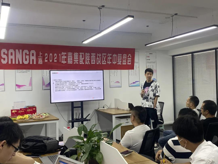 陕西战区副区长李彤讲话分享