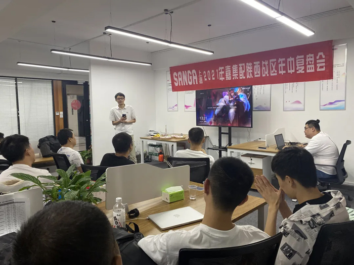 运营管理部胡东北讲话分享