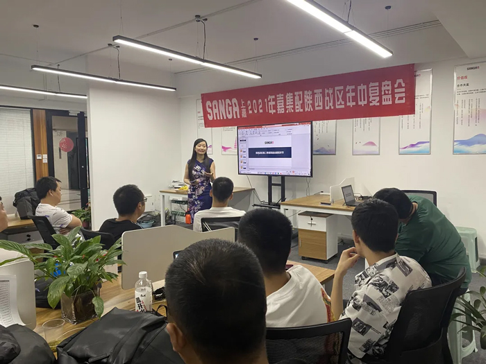 集配事业部负责人赵瑜总讲话分享