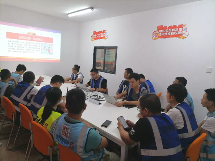 明升国际集团仓库消防安全培训会议