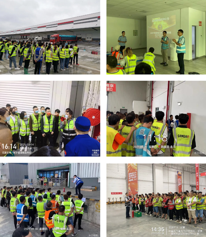 制定消防应急预案