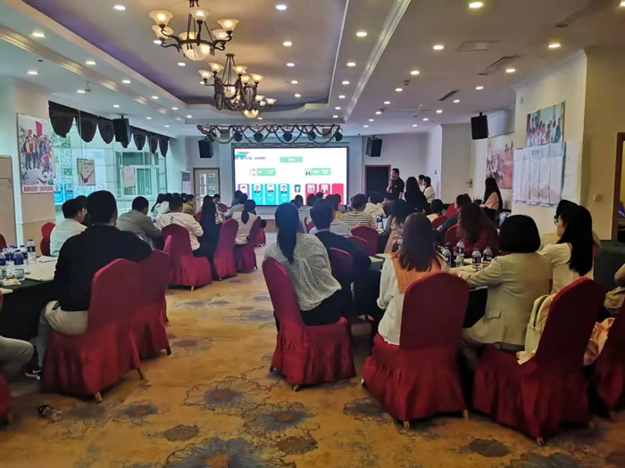 明升国际的企业文化和组织架构