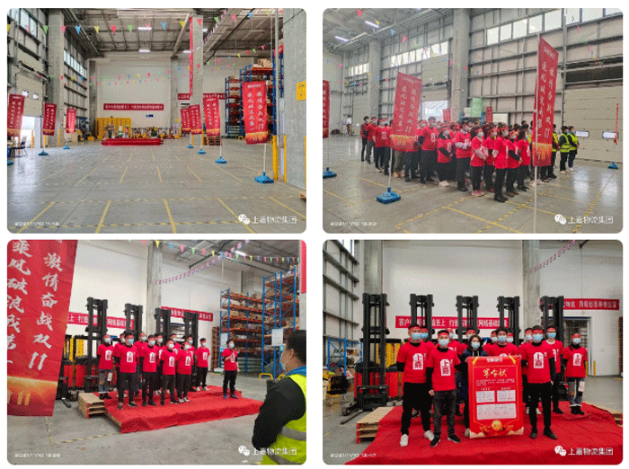 双十一明升国际