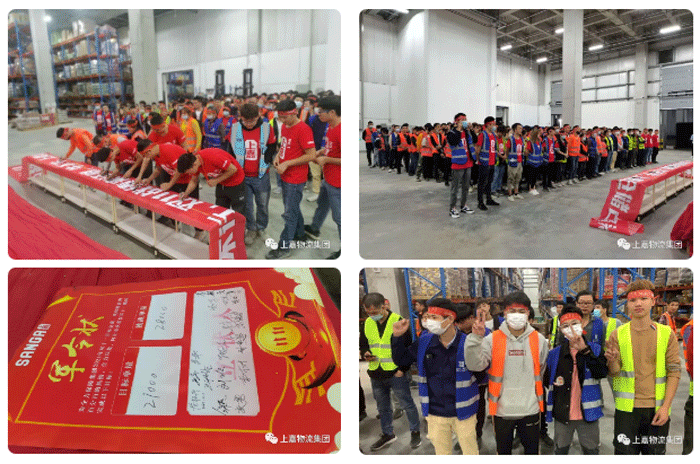 备战“双11” 服务争第一