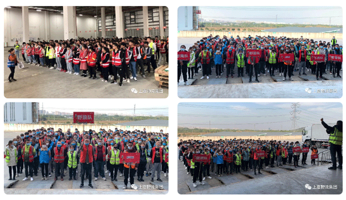 备战“双11” 服务争第一