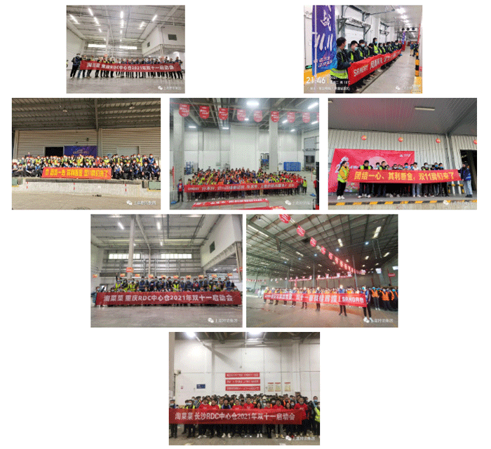 有一种战斗是明升国际·(中国)集团“战”在一起