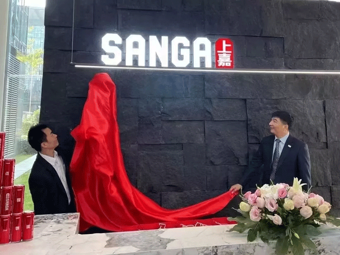 揭牌仪式:红绸落地 无往不利 Logo点亮新起点新征程