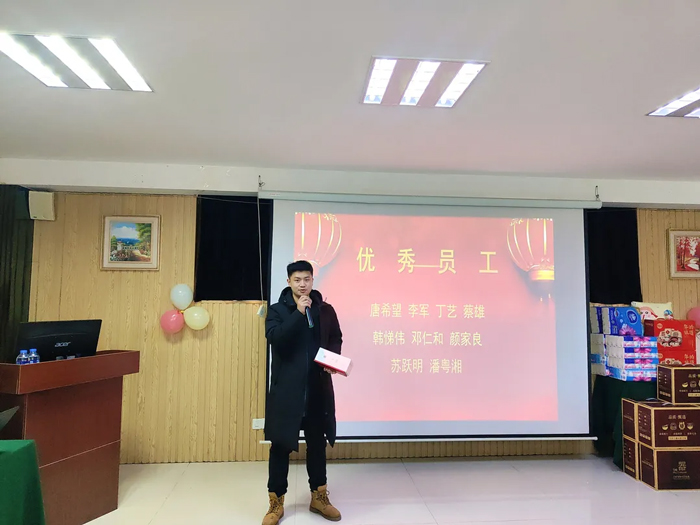 优秀员工代表发言