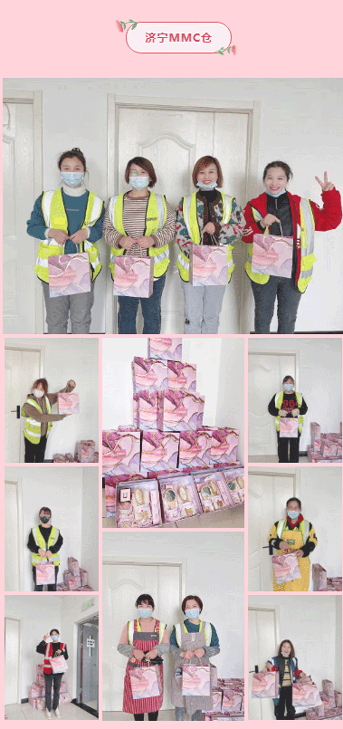 明升国际物流-济宁MMC仓