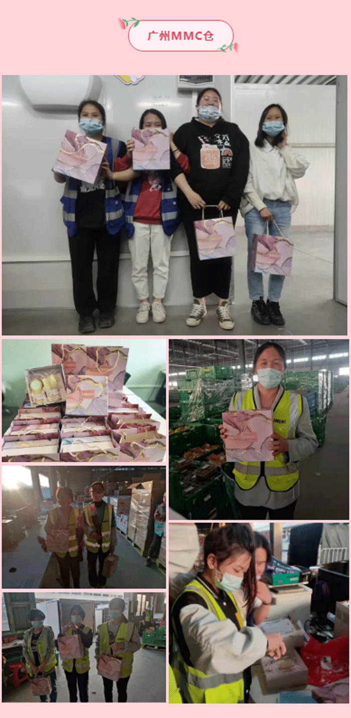 明升国际物流-广州MMC仓