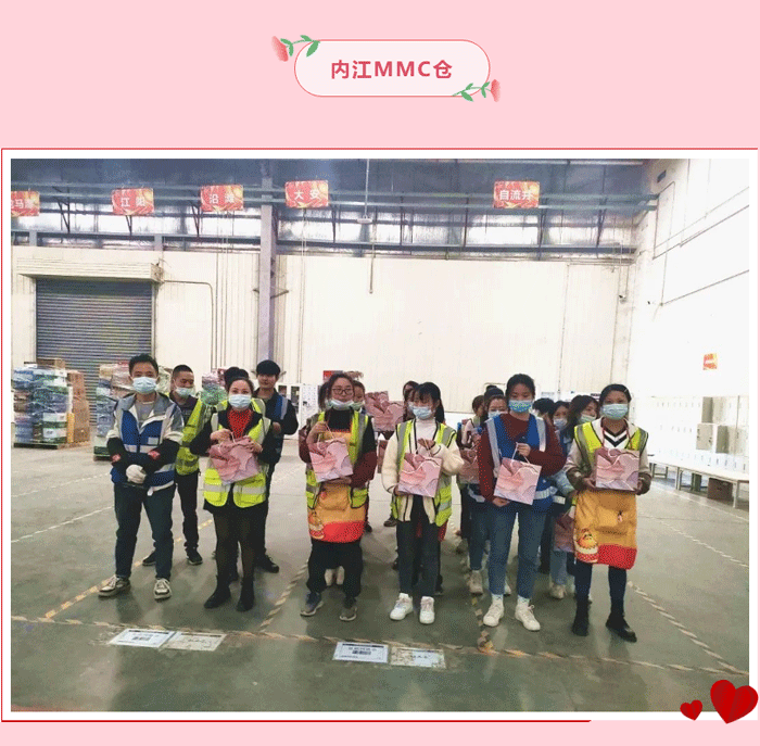明升国际物流-内江MMC仓