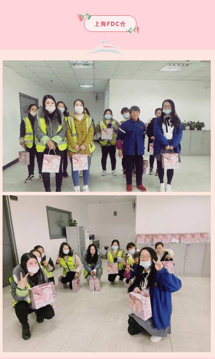 明升国际物流-上海FDC仓