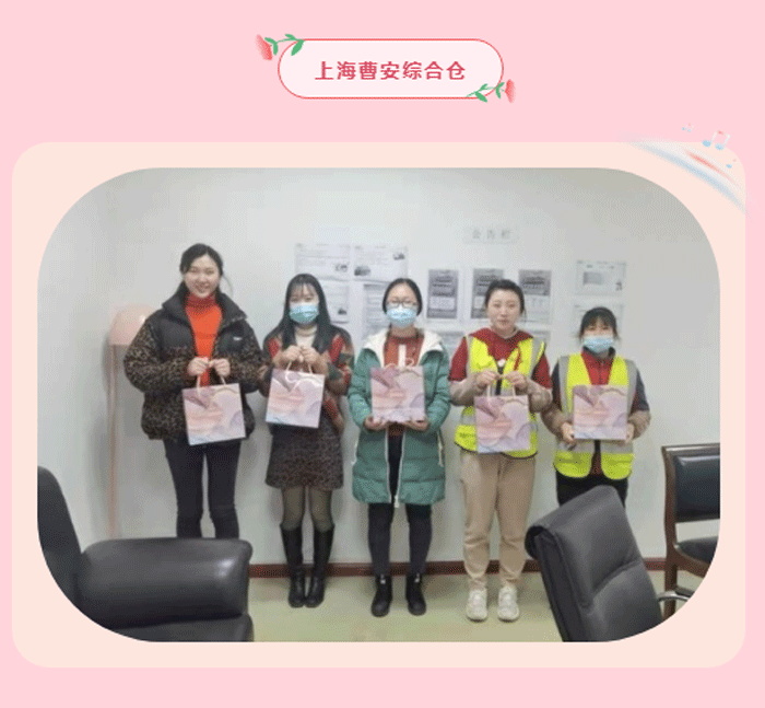 明升国际物流-上海曹安综合仓