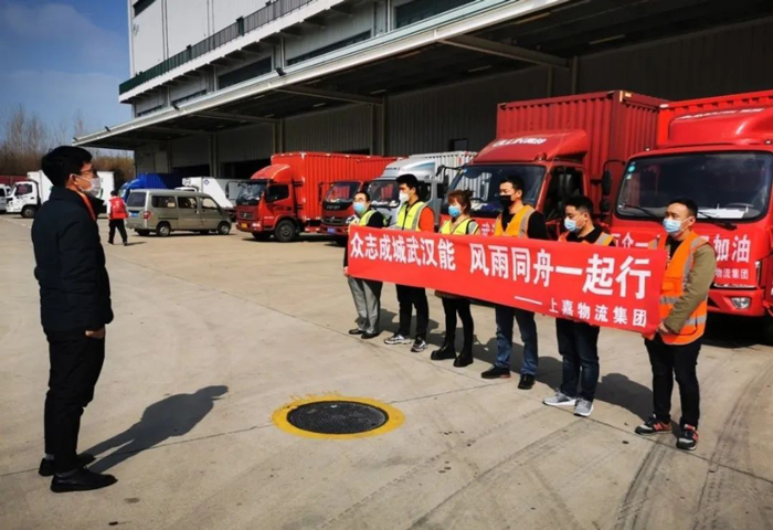 明升国际物流运输仓储疫情期间支援武汉仓