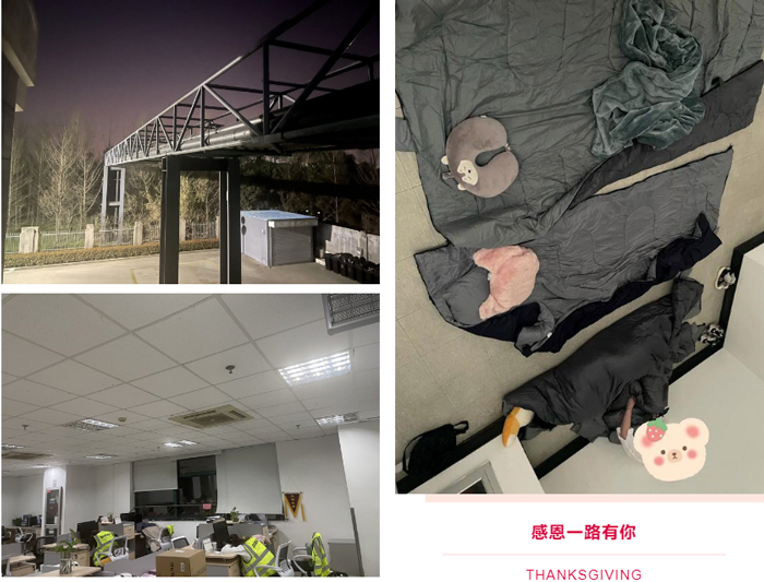 明升国际物流-抗疫保供