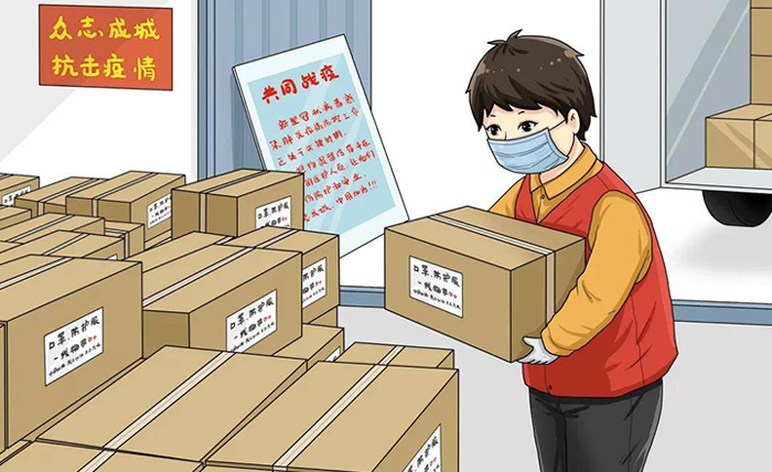 明升国际物流-后疫情时代，仓储实践领域有何经验可以借鉴？