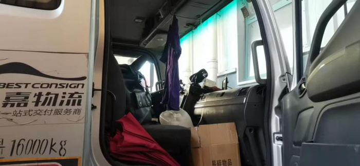 为民服务，&ldquo;疫&rdquo;无反顾_明升国际物流集团