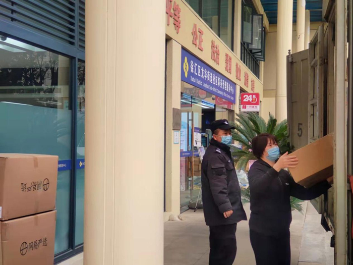 守望相助，&ldquo;疫&rdquo;不容辞_明升国际物流集团