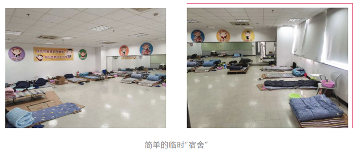 每一份不平凡的力量,明升国际·(中国)集团都感恩在怀