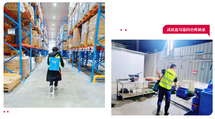 平凡岗位 抗疫有我