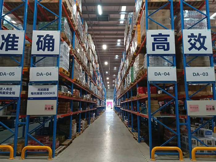 明升国际物流_高效协同 使命必达