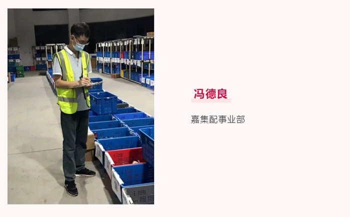 明升国际抗疫先锋