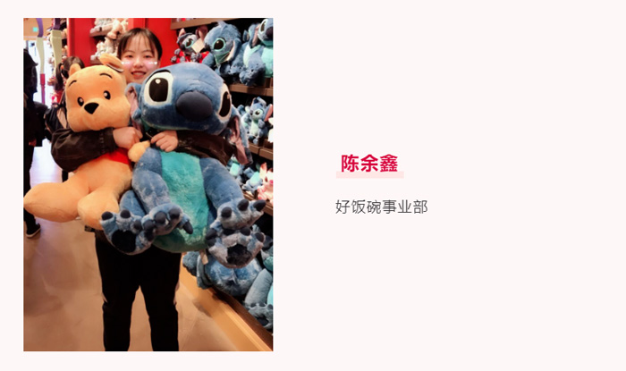 明升国际抗疫先锋