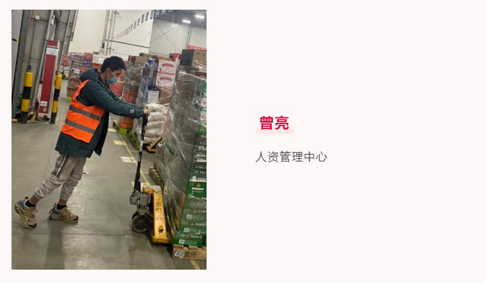 明升国际抗疫先锋