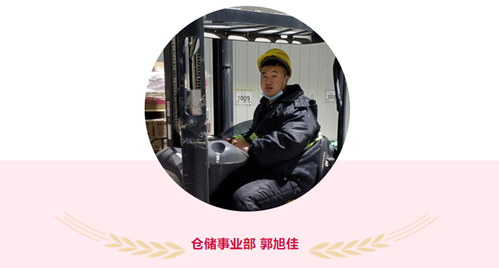 明升国际物流抗疫先锋