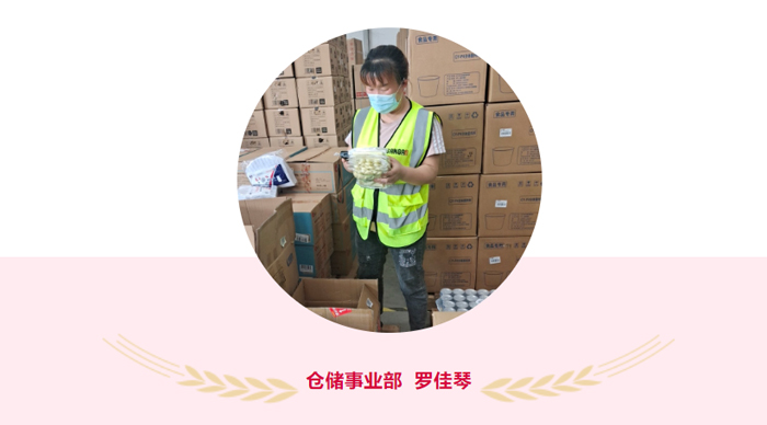 明升国际物流抗疫先锋