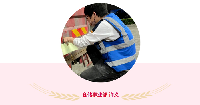 明升国际物流抗疫先锋