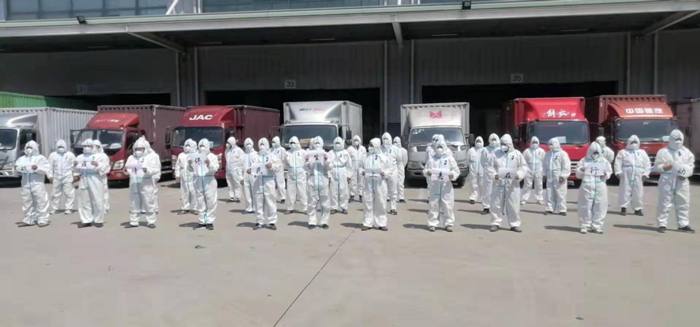 致敬可爱的明升国际人