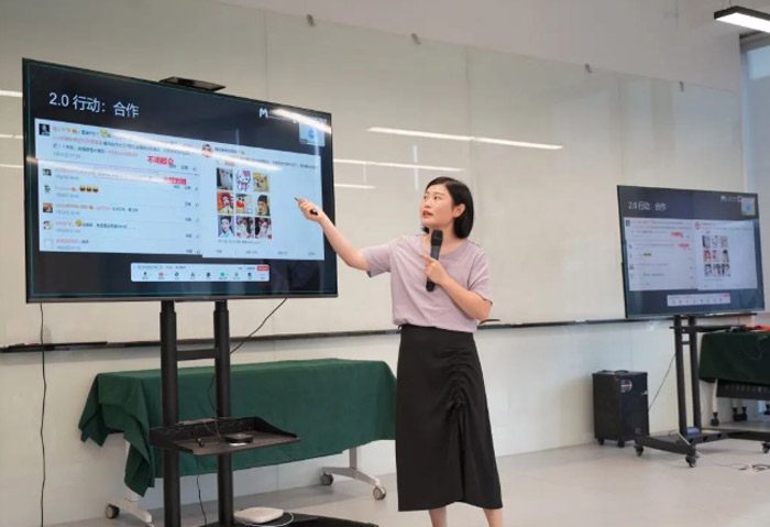 明升国际小课堂