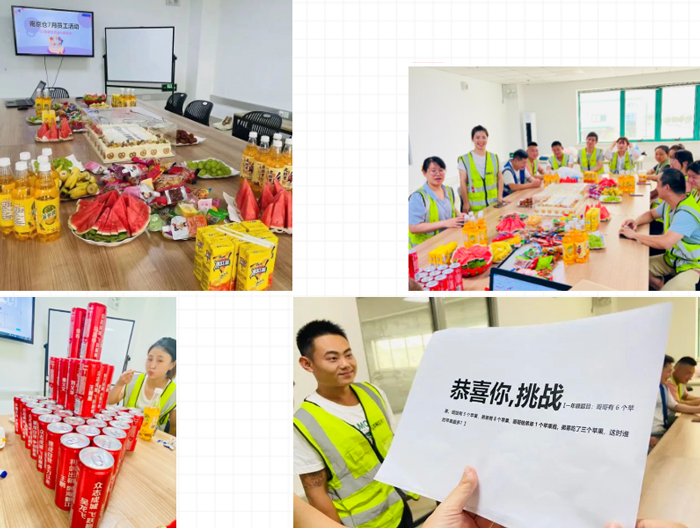 南京NB小店常温仓&冷链仓