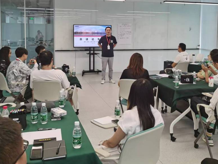 明升国际集团嘉速达事业部