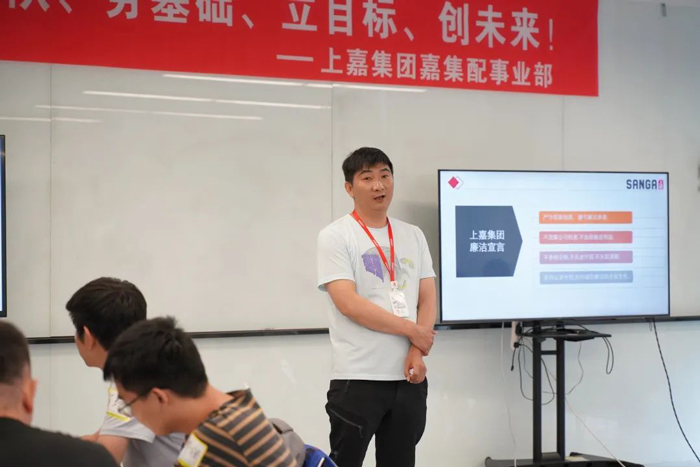 2022年明升国际集团嘉集配事业部季度经营总结会议圆满举办