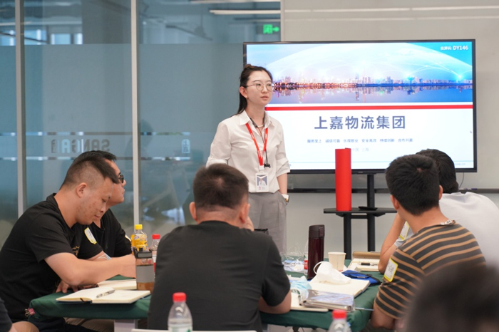 明升国际集团企业廉洁反舞弊
