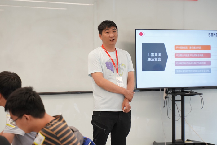 明升国际集团企业廉洁反舞弊