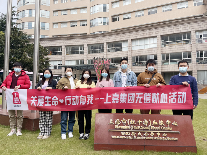 明升国际物流无偿献血