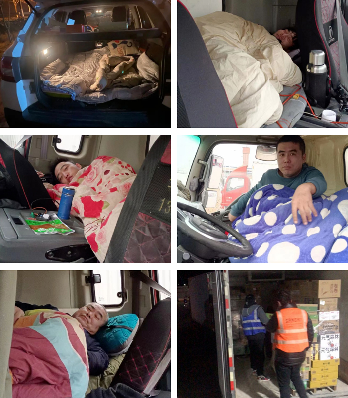 明升国际物流抗疫保供