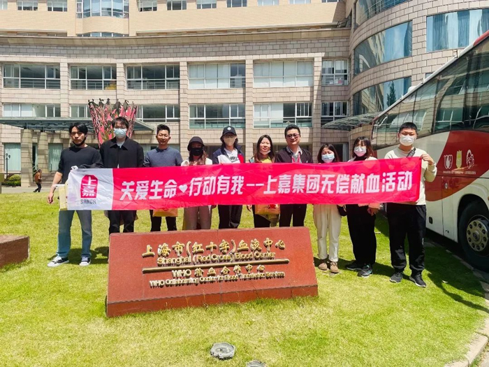 明升国际集团无偿献血活动