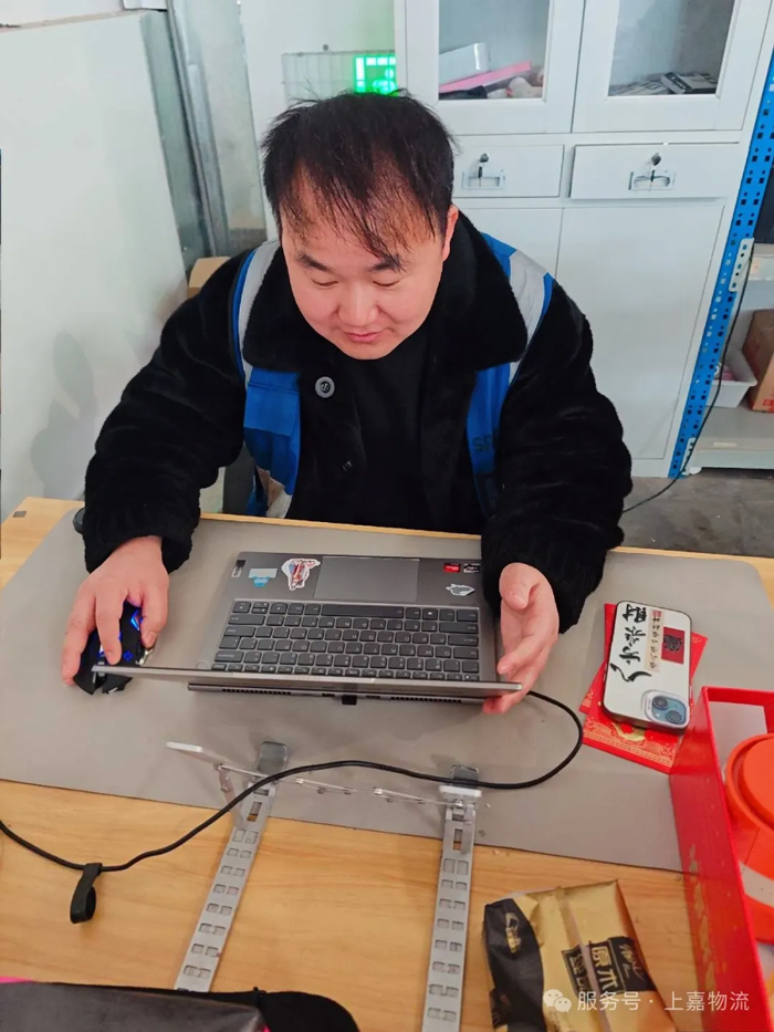 明升国际物流 专注食品零售