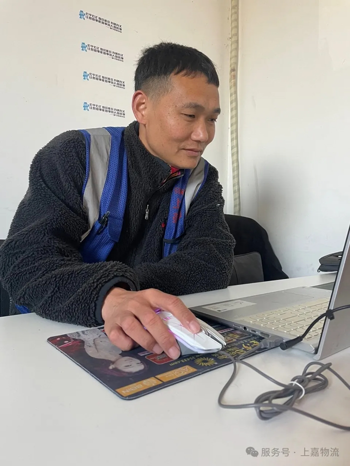 明升国际物流 专注食品零售