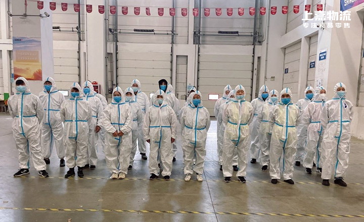 抗疫保供，明升国际·(中国)集团勇做逆行者