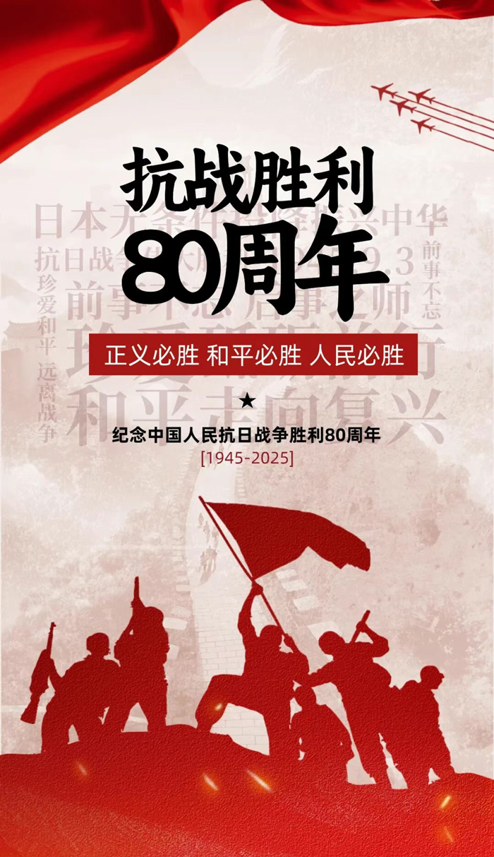 明升国际物流 专注食品零售